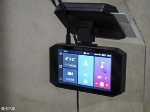 5G与自动驾驶 运营商驱动的交通解决方案新纪元